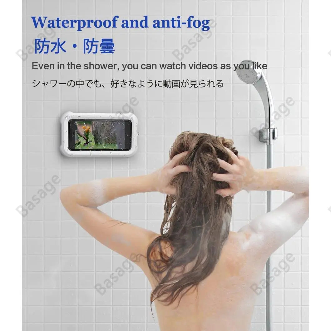 Wall Mounted Waterproof Shower Phone Holder