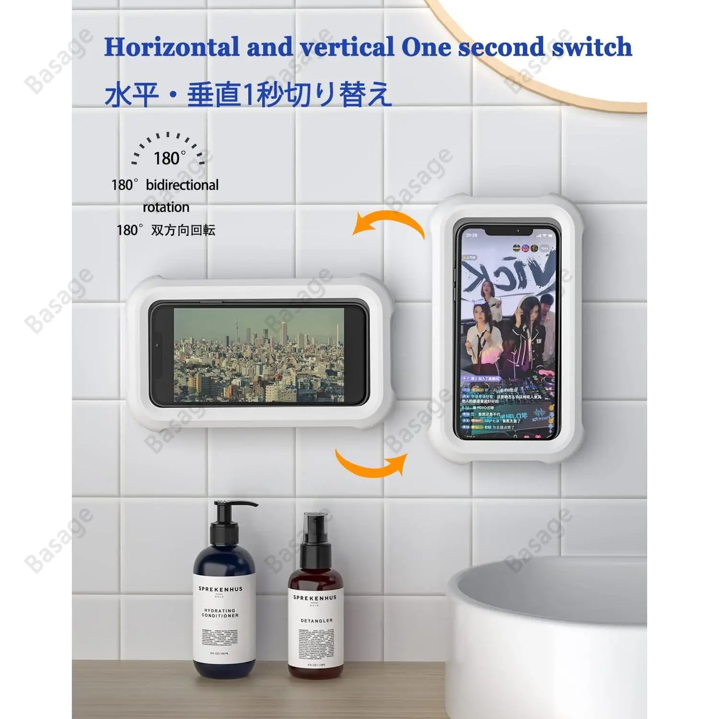 Wall Mounted Waterproof Shower Phone Holder